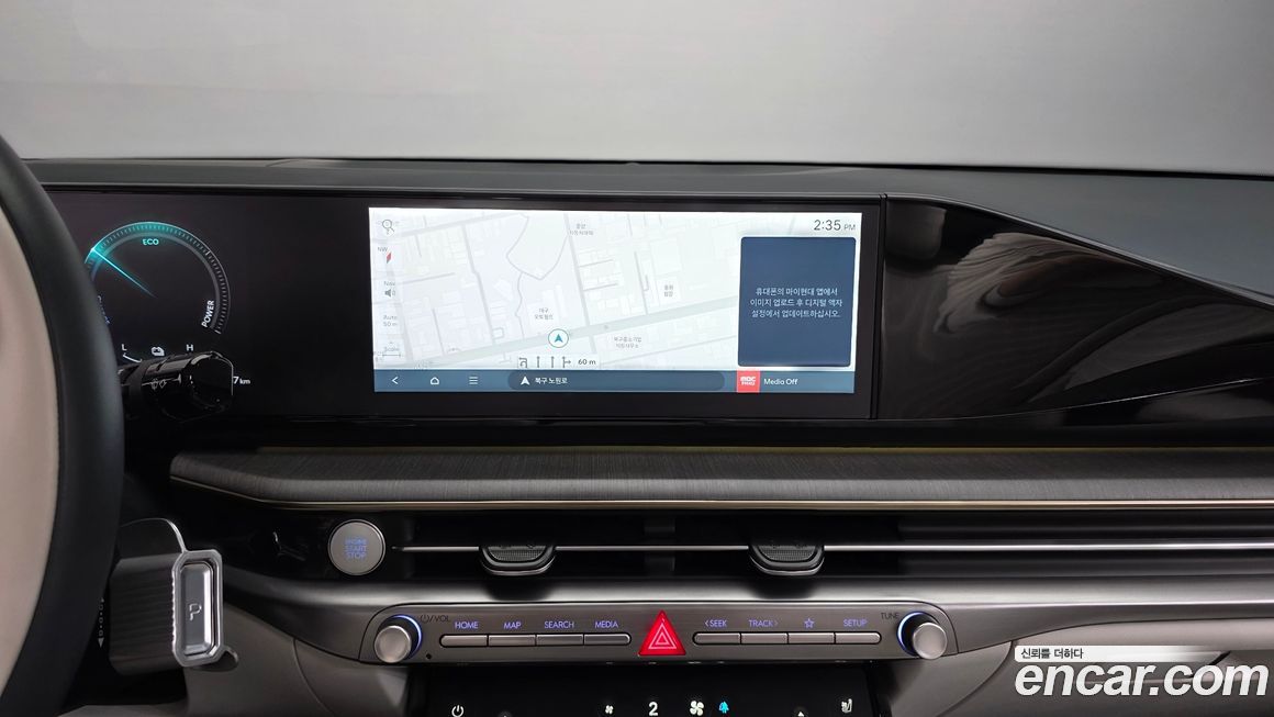 Hyundai Grandeur 2025