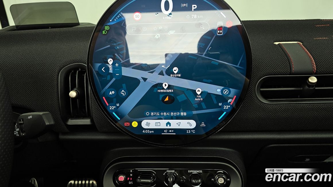 Mini Cooper Convertible 2025