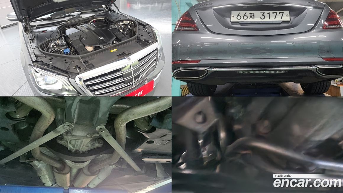 Mercedes-Benz S-Class 2019