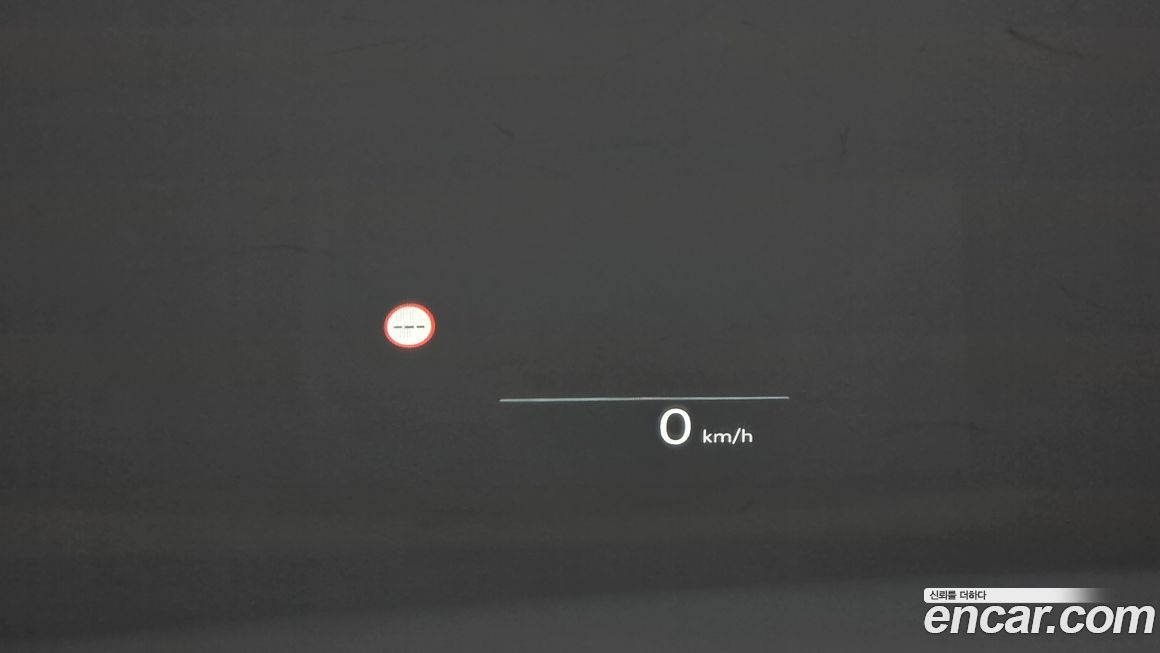 Hyundai Grandeur 2025