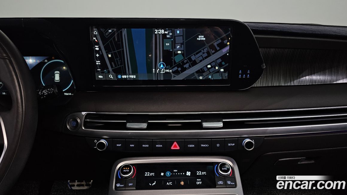 Hyundai Palisade 2023