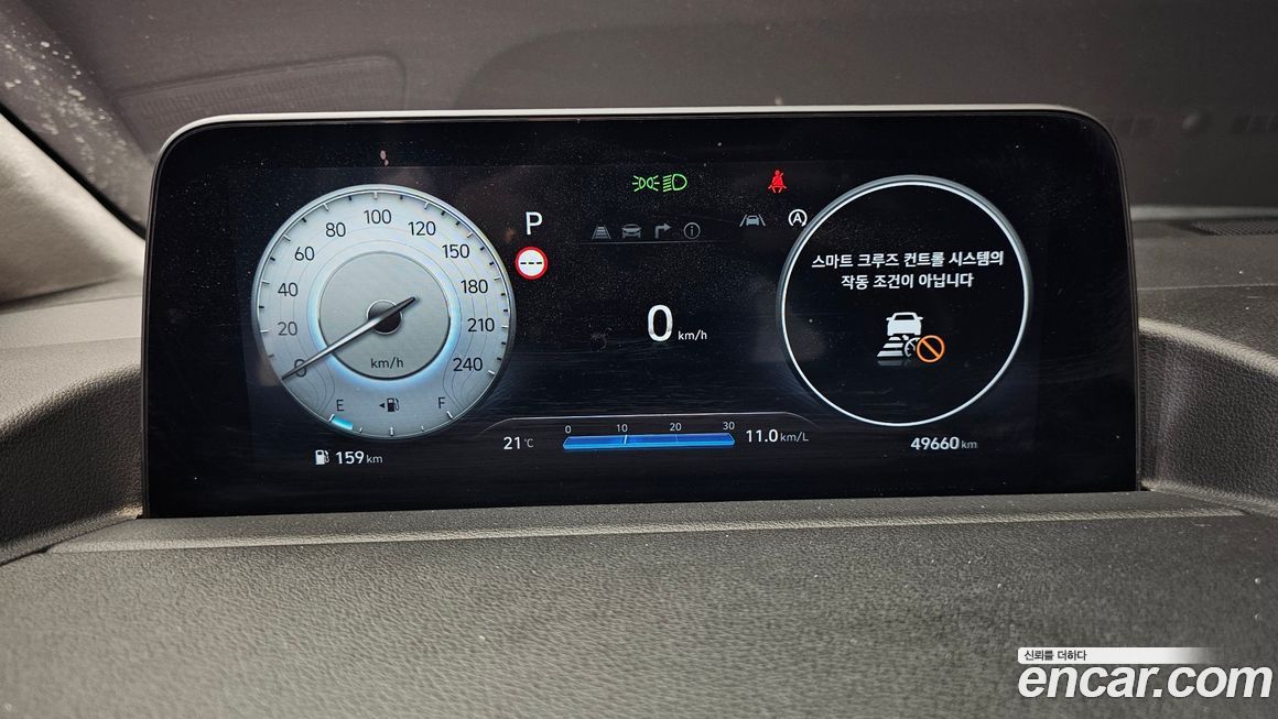 Hyundai Staria 2024