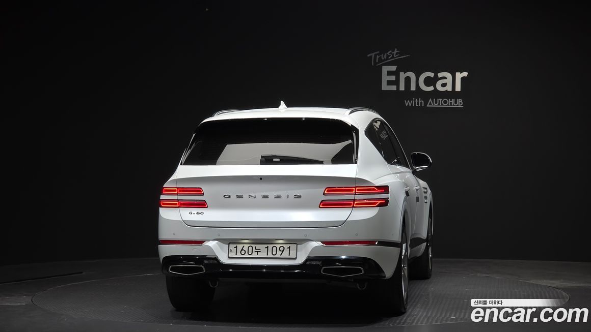 Genesis GV80 2023