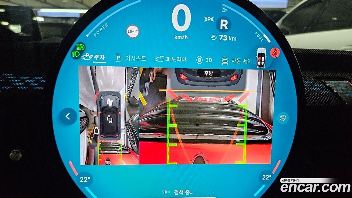 Mini Cooper Convertible 2025