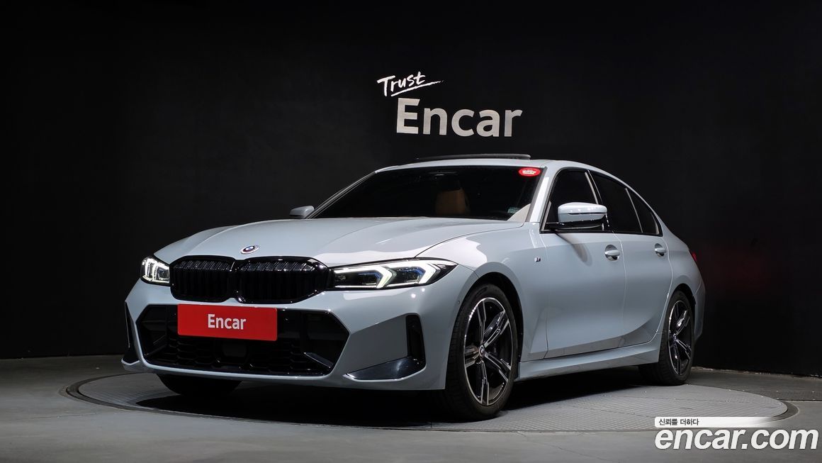 BMW 3-Series 2025