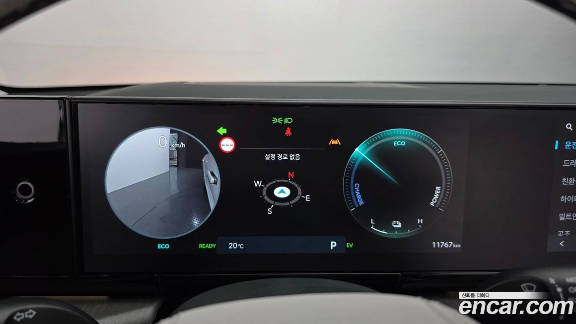 Hyundai Grandeur 2025