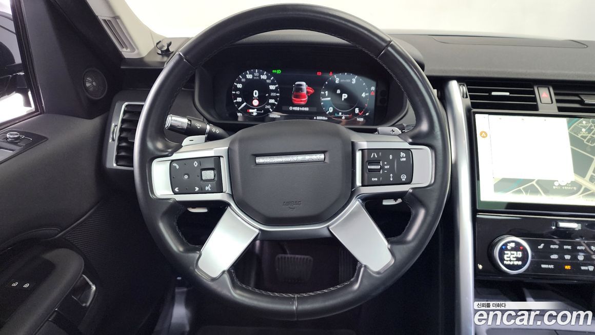 Land Rover Discovery 2022