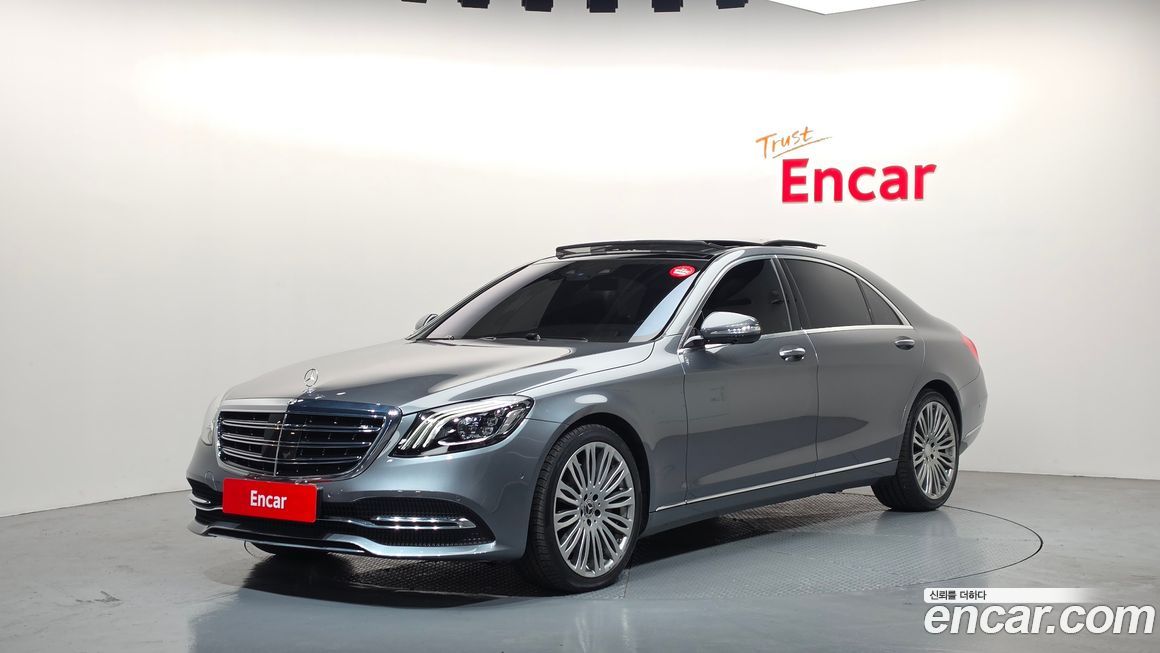 Mercedes-Benz S-Class 2019
