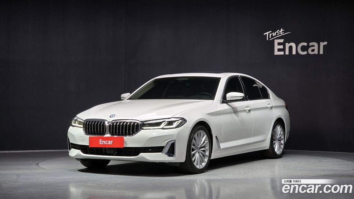 BMW 5-Series 2023
