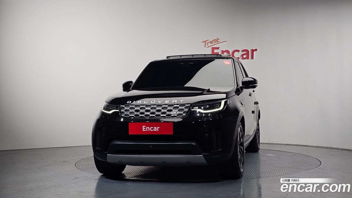 Land Rover Discovery 2022