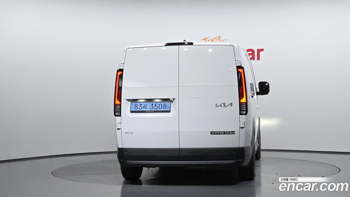 Kia PV5 2026