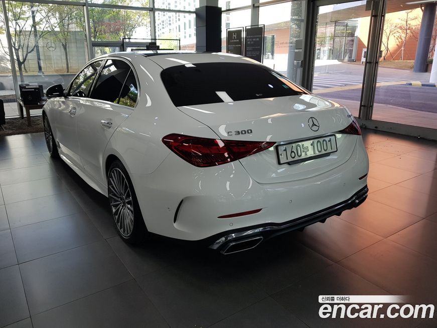 Mercedes-Benz C-Class 2023