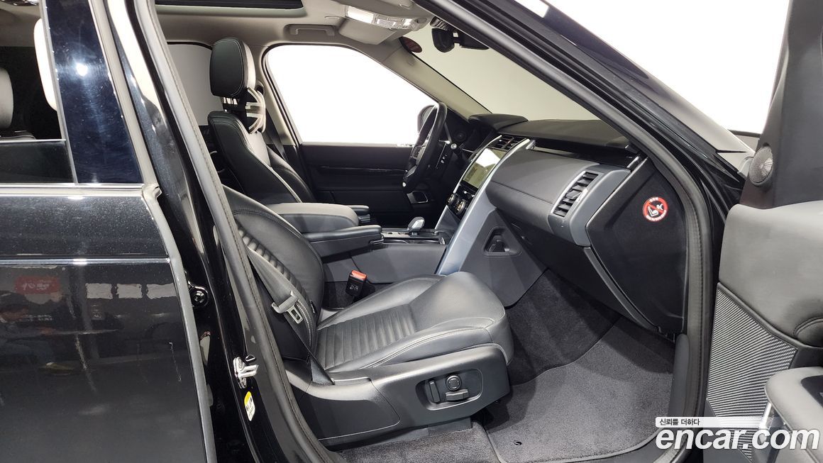 Land Rover Discovery 2022