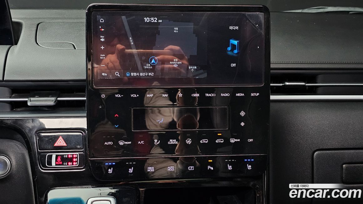 Hyundai Staria 2024