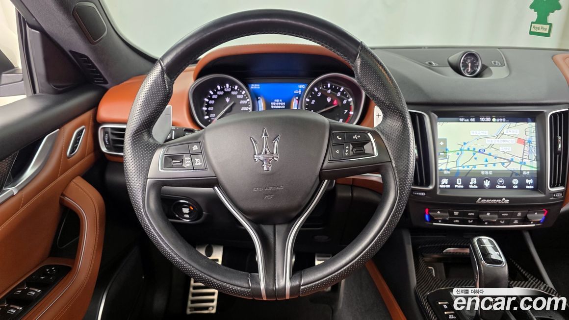 Maserati Levante 2020