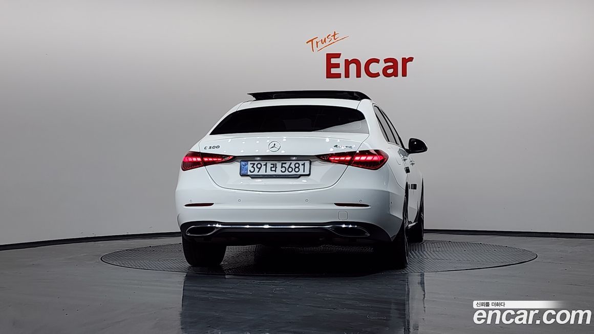 Mercedes-Benz C-Class 2023