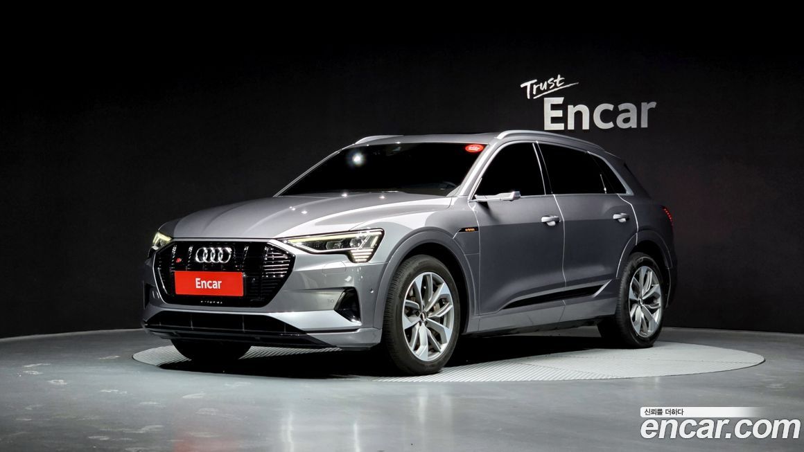 Audi e-tron 2020