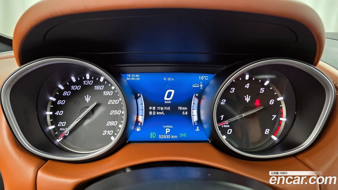 Maserati Levante 2020