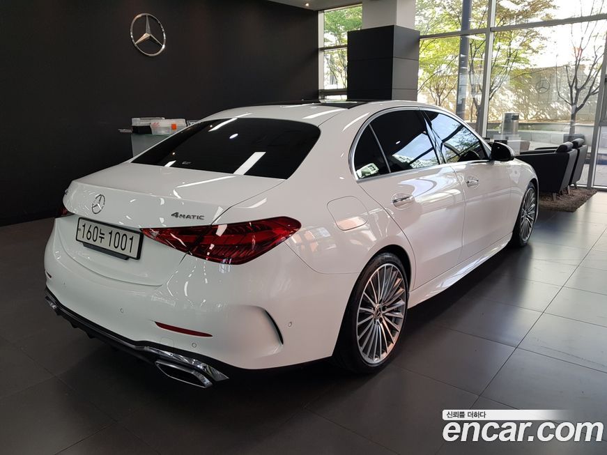 Mercedes-Benz C-Class 2023