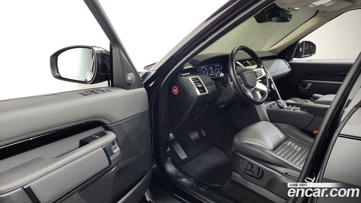 Land Rover Discovery 2022