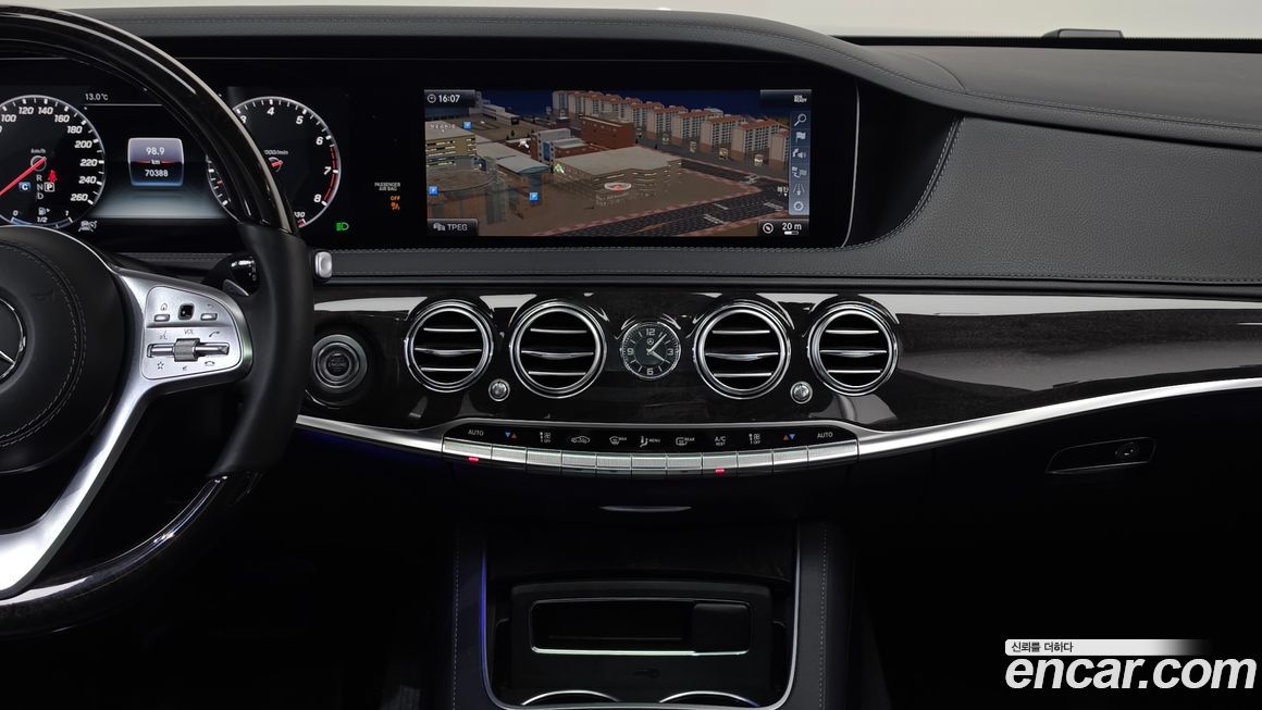 Mercedes-Benz S-Class 2019