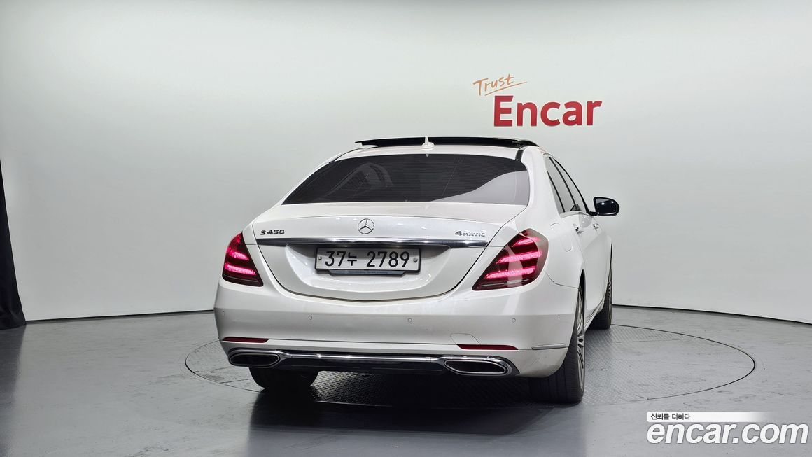 Mercedes-Benz S-Class 2019