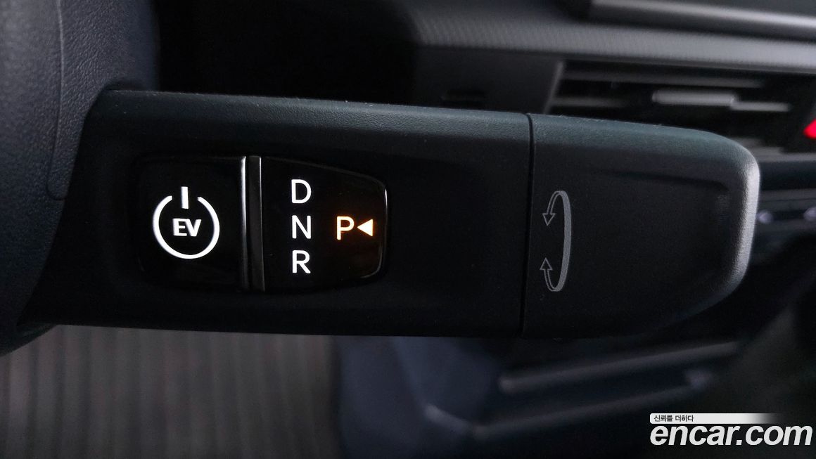 Kia PV5 2026
