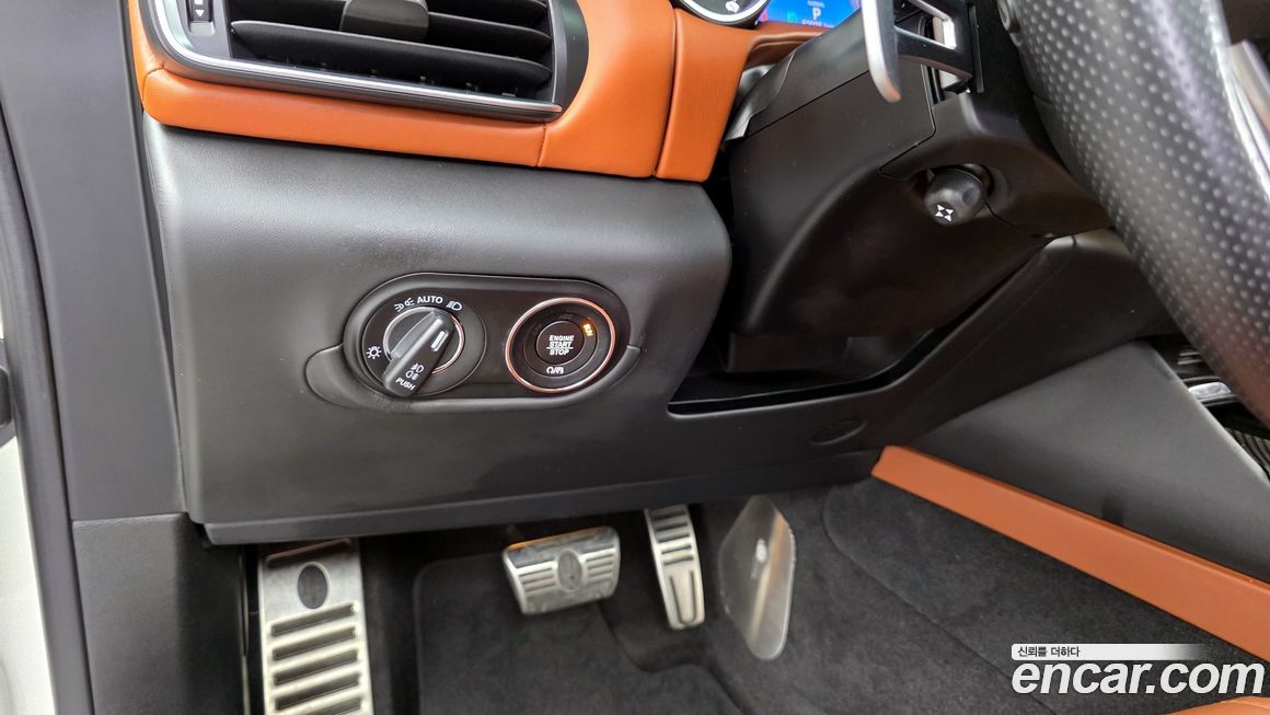 Maserati Levante 2020