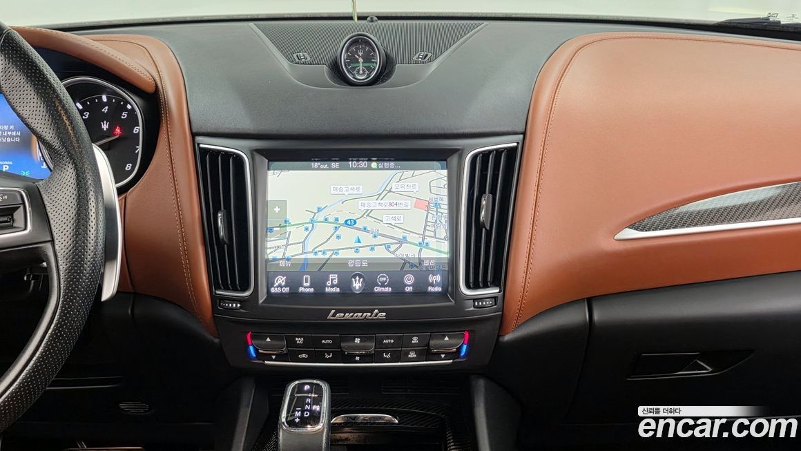 Maserati Levante 2020