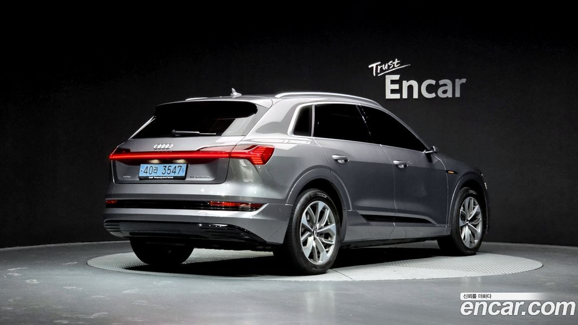 Audi e-tron 2020