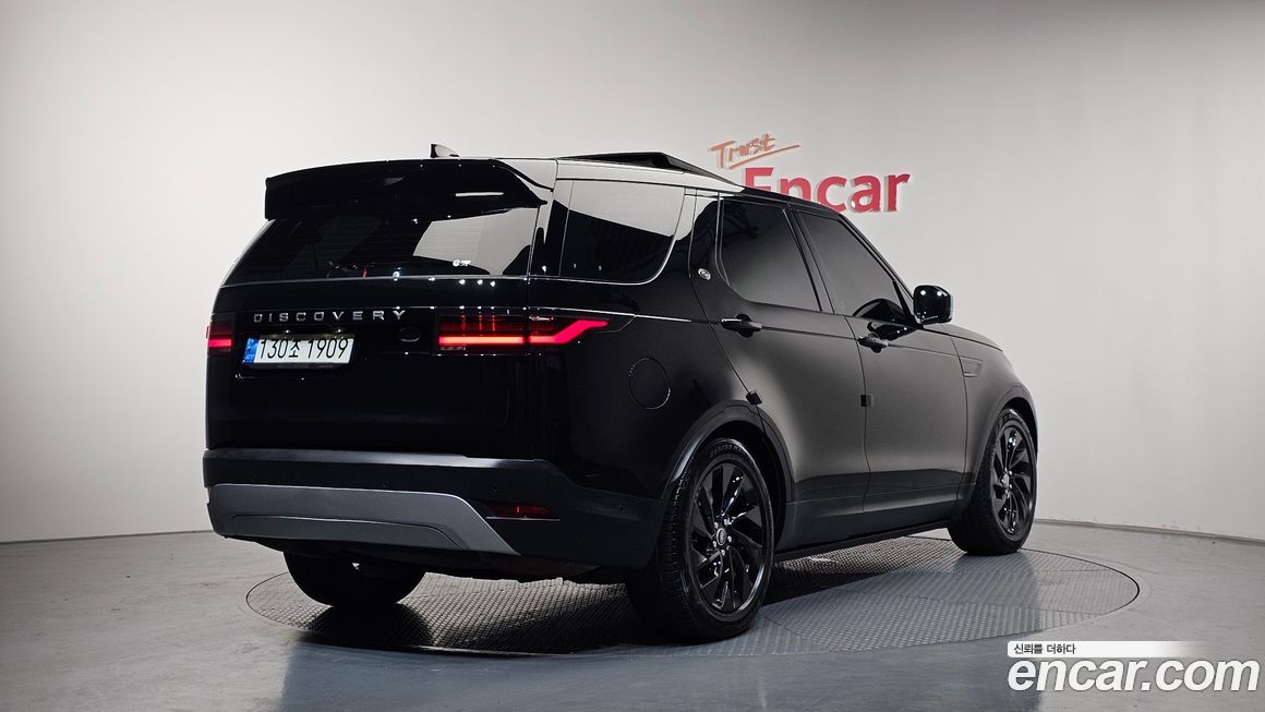 Land Rover Discovery 2022