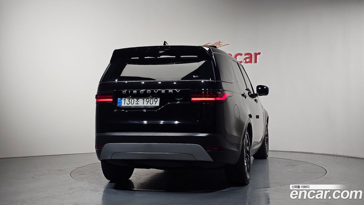Land Rover Discovery 2022