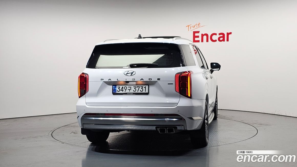 Hyundai Palisade 2023