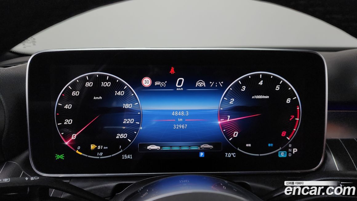 Mercedes-Benz C-Class 2023