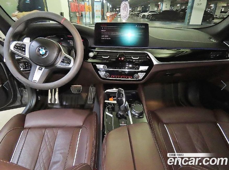 BMW 5-Series 2023