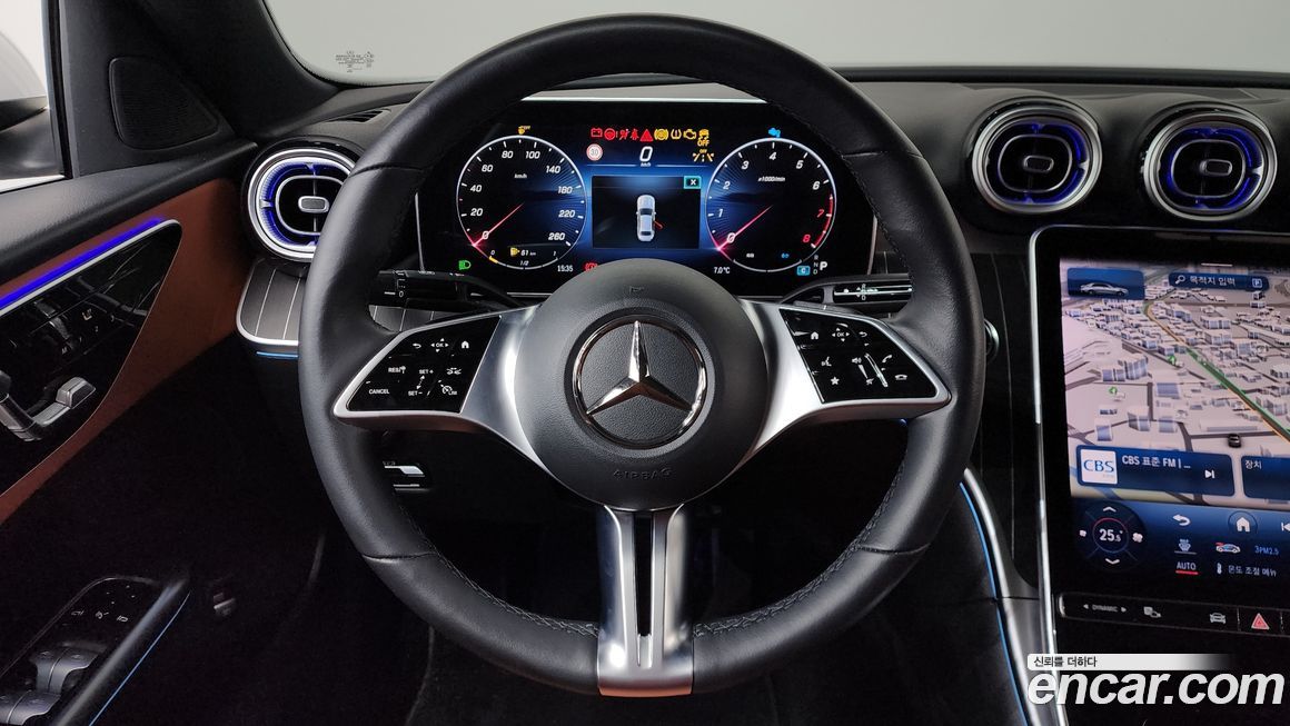 Mercedes-Benz C-Class 2023