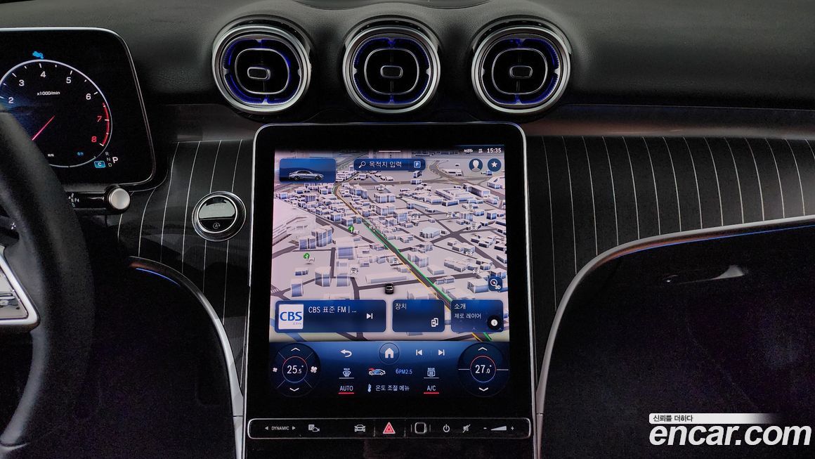 Mercedes-Benz C-Class 2023