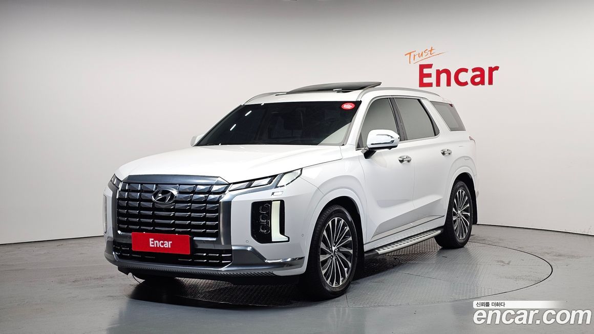 Hyundai Palisade 2023