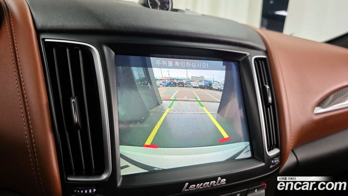 Maserati Levante 2020