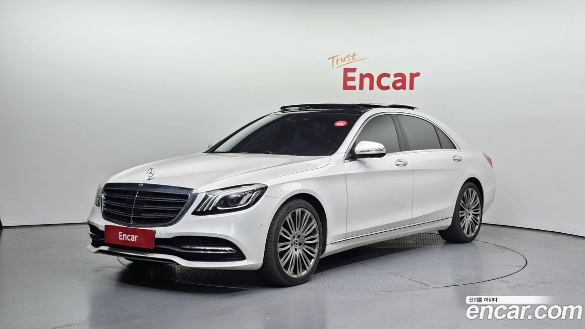 Mercedes-Benz S-Class 2019