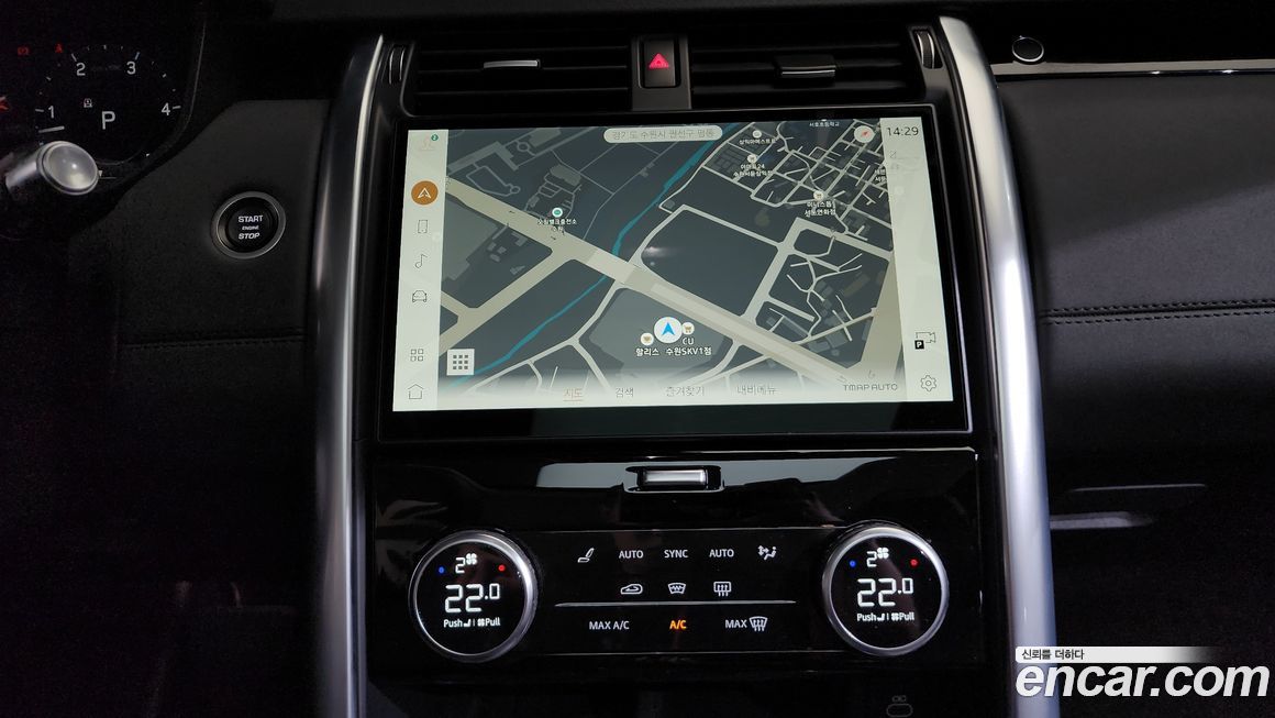 Land Rover Discovery 2022
