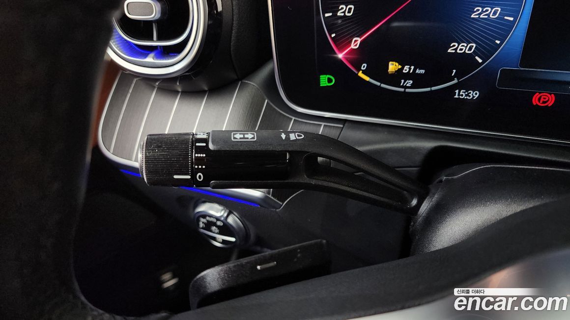 Mercedes-Benz C-Class 2023