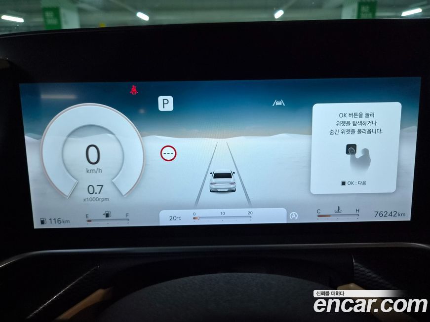 Genesis G90 2022