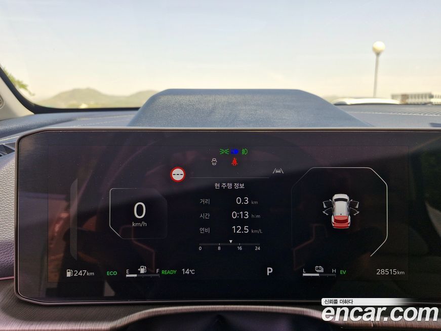 Kia Sportage 2025
