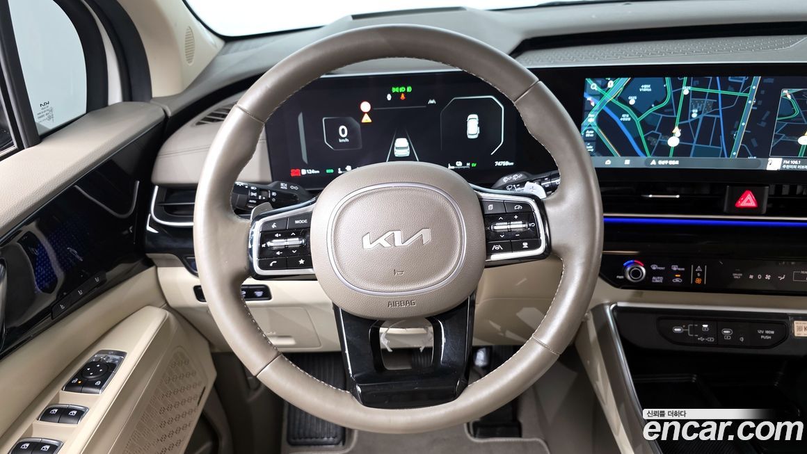 Kia Canival 2024