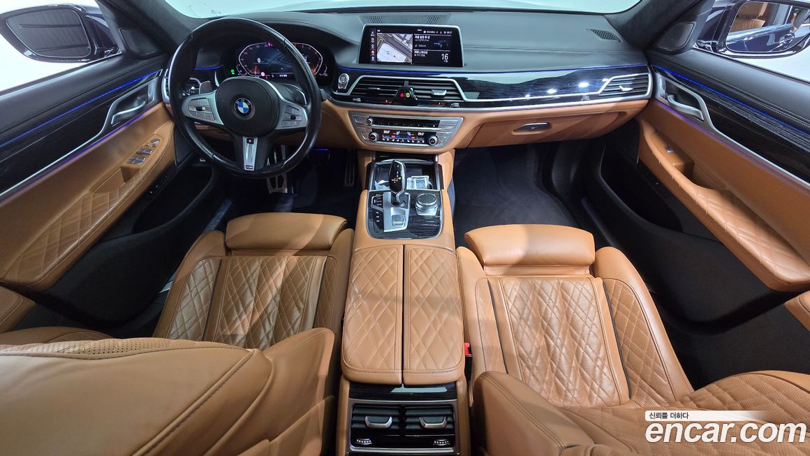 BMW 7-Series 2021
