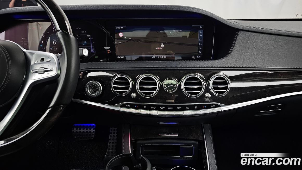 Mercedes-Benz S-Class 2018