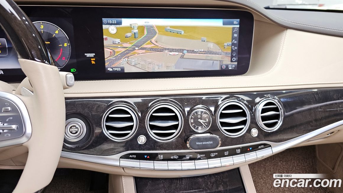 Mercedes-Benz S-Class 2019