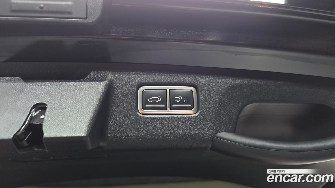 Kia Sorento 2026