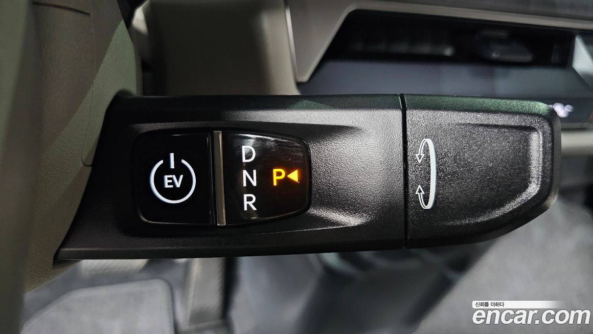Kia EV9 2024